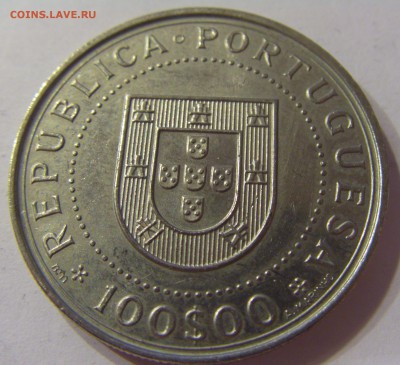 100 эскудо 1990 незав-сть Португалия №1 23.12.16 22:00 МСК - CIMG5273.JPG