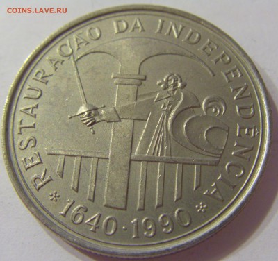 100 эскудо 1990 незав-сть Португалия №2 23.12.16 22:00 МСК - CIMG5279.JPG