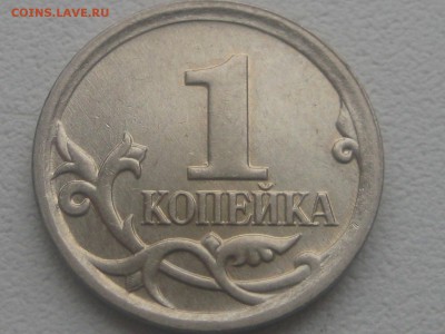 1 К.2007 М.5.11 а ИЛИ б - 001.JPG