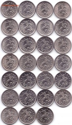 Погодовка 1коп 97-09сп и м +14м до 23.12.16. 22-30 Мск - Погодовка 1коп 1997-09СП и М +14М