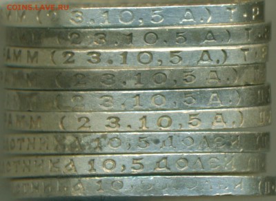 9 полтинников 1922-1924 гг. до 20.12.2016 - 3