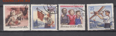 СССР 1958 дети - 50