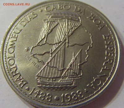100 эскудо 1988 Эсперанса Португалия №1 23.12.16 22:00 МСК - CIMG5309.JPG