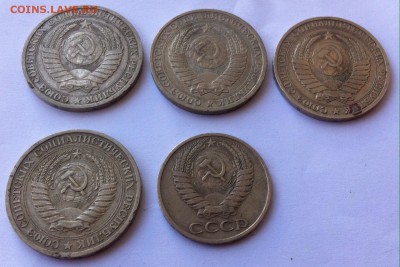 1р 1965,1984,1986,1988 и 50к 1973гг - image