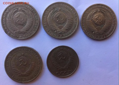 1р 1965,1984,1986,1988 и 50к 1973гг - image