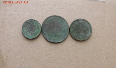 1коп 1760г, 2коп 1811г, 5коп 1836года до 21.12. в 22.10 мск - IMG_20161215_162009.JPG