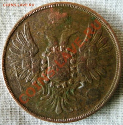 2 КОПЕЙКИ 1853 Г. - GEDC0356.JPG