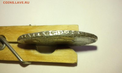 10 копеек 1835 и рубль 1734 подлинность и оценка - 20161217_134611[1]