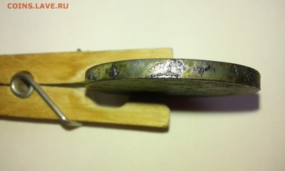 10 копеек 1835 и рубль 1734 подлинность и оценка - 20161217_134702[1]