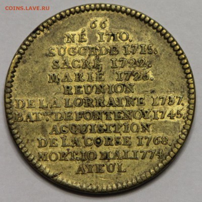 Медный жетон Франция 1774 Людовик XV "Посмертный" R до 23.12 - IMG_1851.JPG