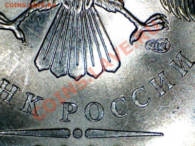 2 р 2009 СП 2.32В до 13.01 в 21-00М - 1101101429028104359