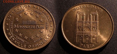 Жетон Notre-Dame 2003 год - Notr
