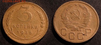 3 копейки 1935 ст до 23 декабря 21:00 - 3-35