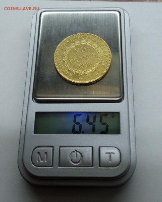 20 франков 1893 г. (А) AU 6.45 Оценка - 20фр1893-4