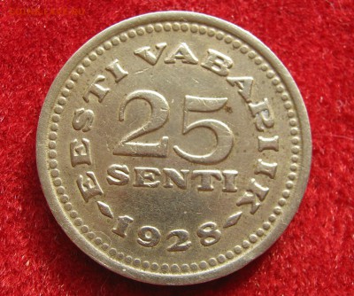 Эстония 25 сенти 1928. Нечастая до 23.12.16 22-00 по мск - 051.JPG