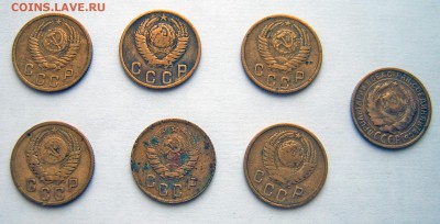 3 копейки 30-40-50 годов - 2к-2