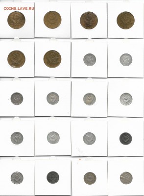 КОЛЛЕКЦИЯ ПОГОДОВКИ СССР+РФ до 22.00 23.12 - 5 коп 52-57, 10 коп 21-35_аверс
