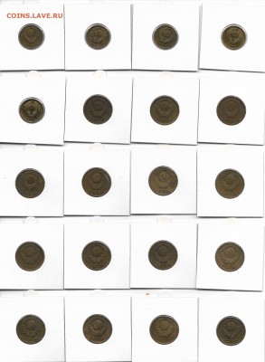 КОЛЛЕКЦИЯ ПОГОДОВКИ СССР+РФ до 22.00 23.12 - 2 коп 88-91, 3 коп 61-77_аверс