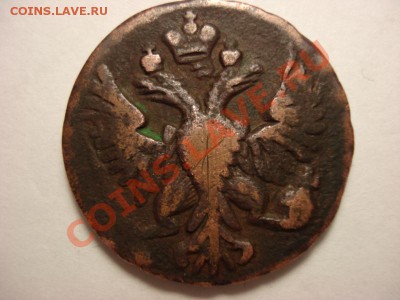 деньга 1750 - 7