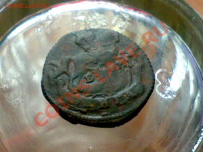 Оцените 0.5-2к 17хх, 2к сибирь и 5к 1875 - 10012011292