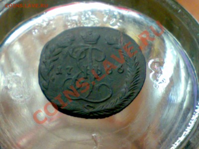 Оцените 0.5-2к 17хх, 2к сибирь и 5к 1875 - 10012011288