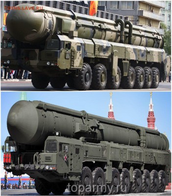 Всех с днем РВСН. - 1