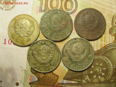 10 копеек 1936,38,39,43,51г. 21,12,16г 22,00 Мск - IMG_1571.JPG