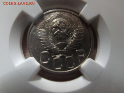 20 копеек-1948 и 1 копейка-1940 MS 63 в слабе - DSC03867.JPG