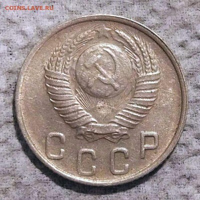 10 копеек 1948 г. - помощь в определении шт. - 10_48_2_ф99