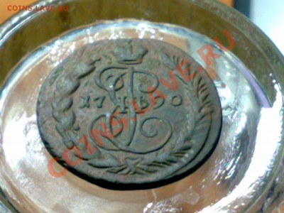 Оцените 0.5-2к 17хх, 2к сибирь и 5к 1875 - 10012011259