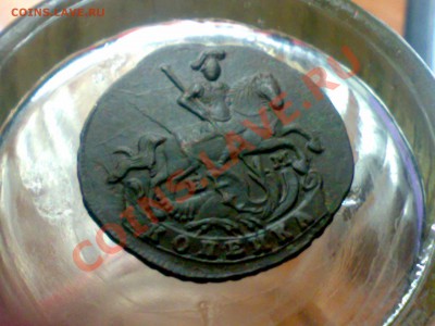 Оцените 0.5-2к 17хх, 2к сибирь и 5к 1875 - 10012011286