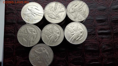 50 лет Революции 1рубль 70штук. До 23.12 - IMG_20161217_202017_39
