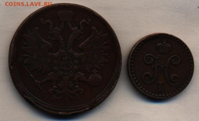 2 коп. 1842г. - 004