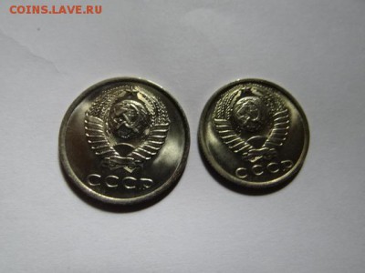 20копеек-1978 15 копеек-1979 ШТЕМПЕЛЬНЫЕ! BUNC - DSC03870.JPG
