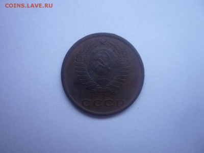 2 копейки 1964 год, окончание 19.12.2016 22-00 Москвы - P1010851.JPG