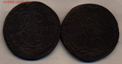 5 копеек 17888 и 5 копеек 1788 емм - 006