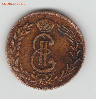 1778 2 копейки сибирская - 1778 скан з 001