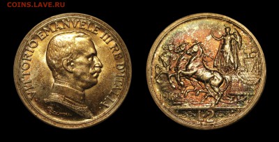 2 лиры 1916 Италия серебро UNC до 20.12.16 в 22-00 мск - 4-2