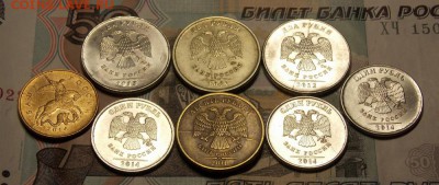 полные расколы 8 монет до 20.12.16 до 22-00 по мск - Изображение 081