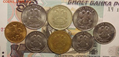 полные расколы 8 монет до 20.12.16 до 22-00 по мск - Изображение 085