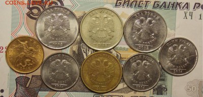 полные расколы 8 монет до 20.12.16 до 22-00 по мск - Изображение 089