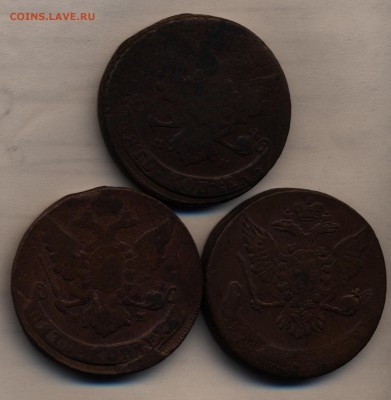 5 копеек 1759,1759мм,1760мм - 003
