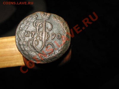 Денга 1790 ем до 13.01.2011г. 22-00 мск. Неплохая. - IMG_2947