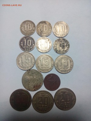 14 монет никеля с 1931 по 1956.20.12.22.00 - IMG_20161217_230722