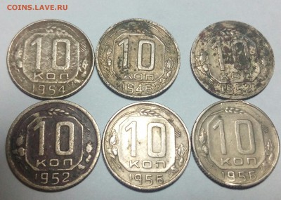 14 монет никеля с 1931 по 1956.20.12.22.00 - IMG_20161217_232215