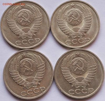 50 коп. 1981,82,83,84 гг. - 4 шт. - 50-коп.1981,82,83,84_2