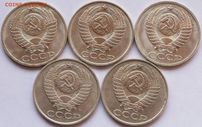50 коп. 1985,88,89,90,91 гг. - 5 шт. - 50-коп.1985,88,89,90,91_2