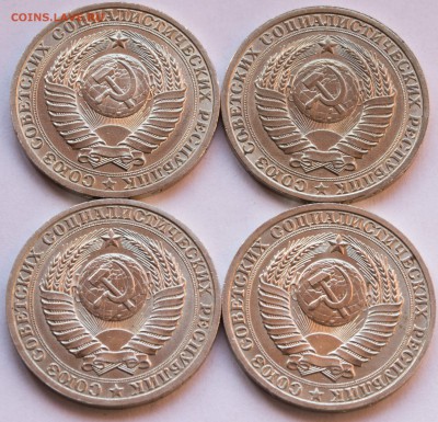 1 рубль 1984,85,86,87 гг. - 4 шт. - 1-руб.-1984,85,86,87_2