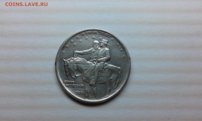 Халф США 1925 mountain и польша 1964 10 злот проба - 20160313_154456