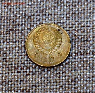 2 коп. 1945г. до 20.12.16 в 22.00мск - DSC_95371